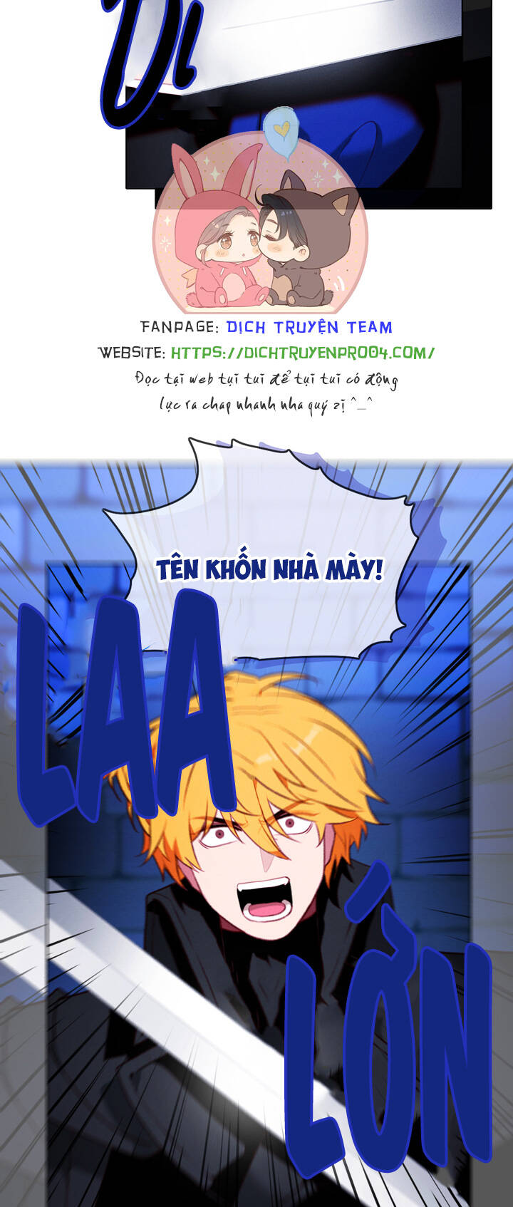 Hóa kiếp thành chị gái của bạo chúa: Chapter 155
