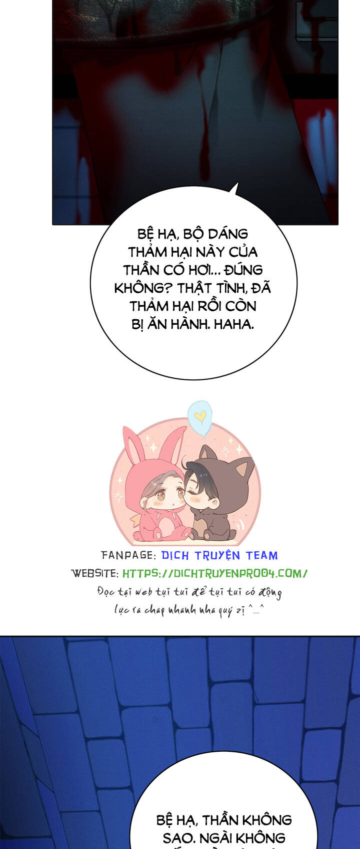Hóa kiếp thành chị gái của bạo chúa: Chapter 155