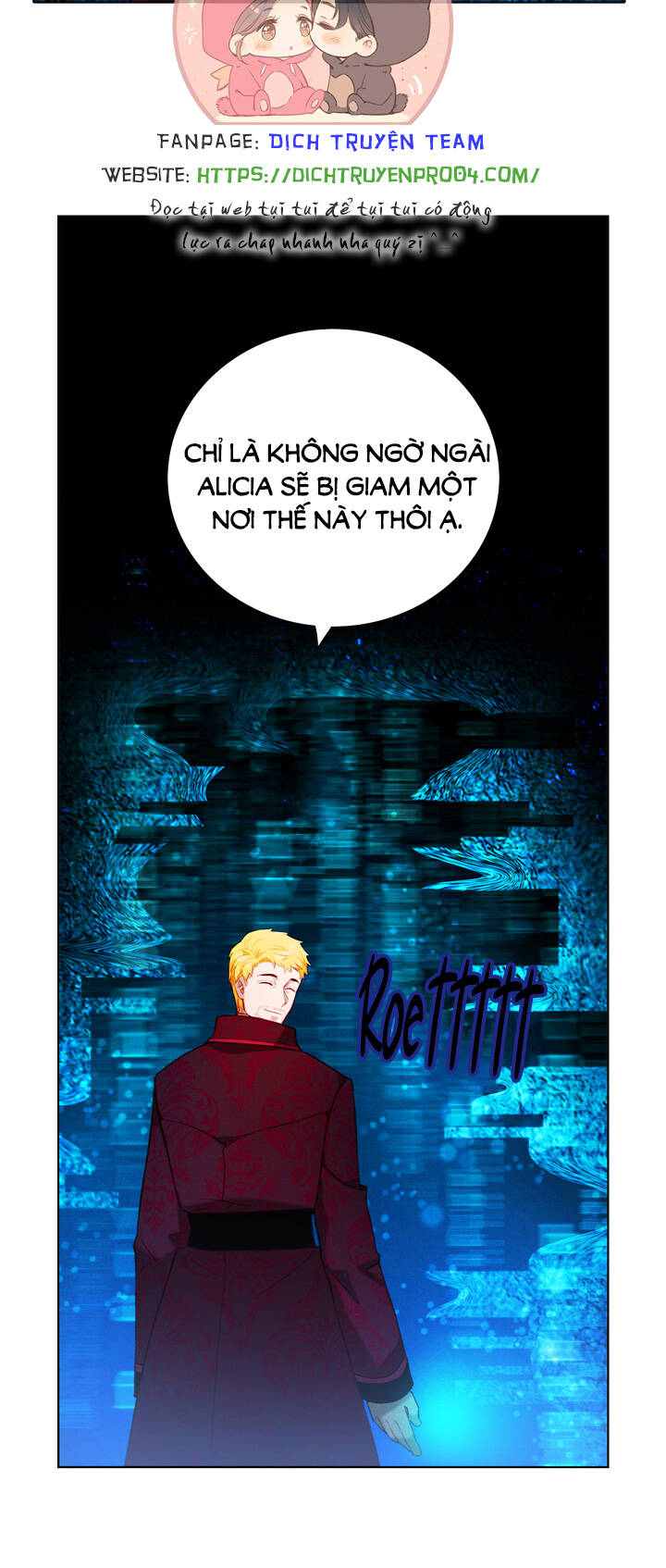 Hóa kiếp thành chị gái của bạo chúa: Chapter 155