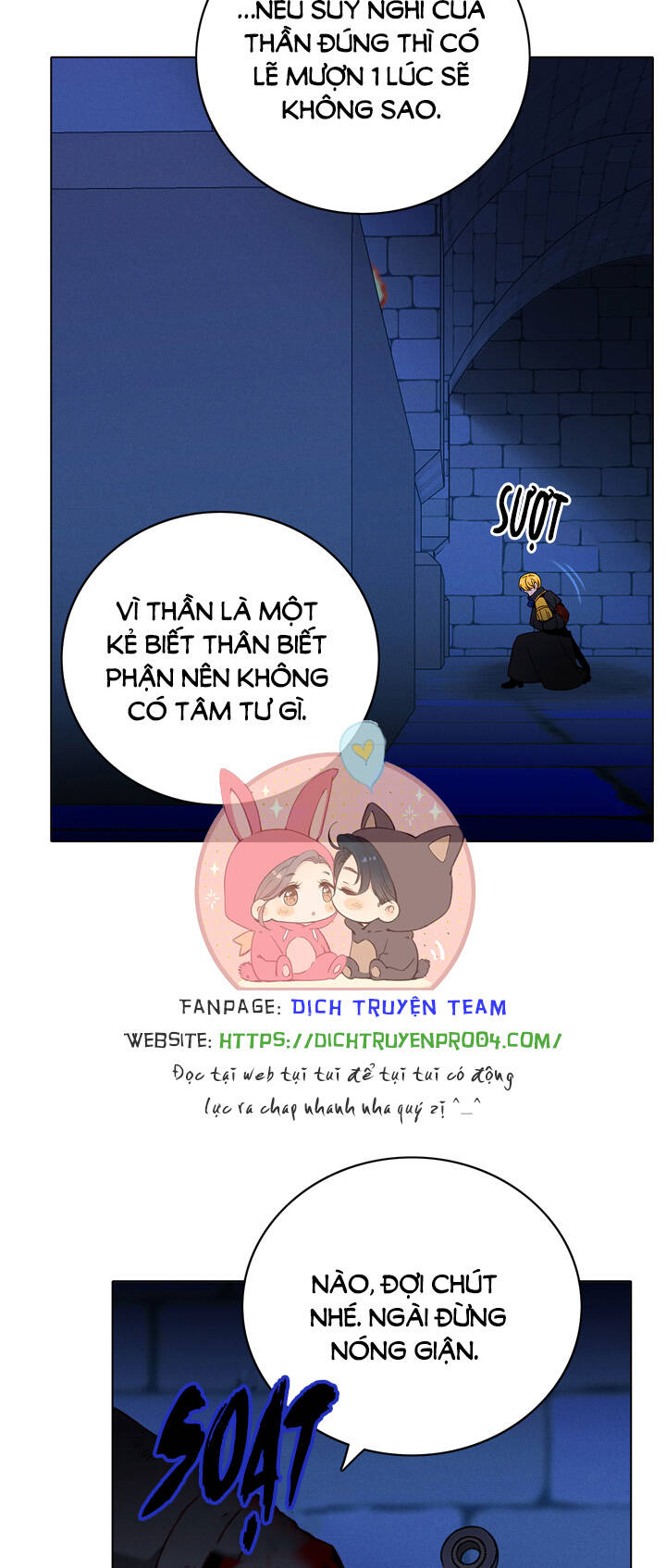 Hóa kiếp thành chị gái của bạo chúa: Chapter 155