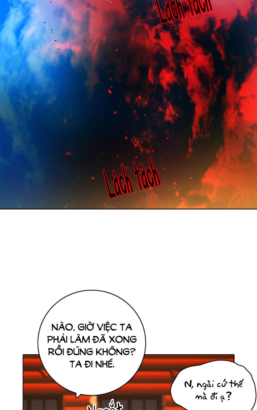 Hóa kiếp thành chị gái của bạo chúa: Chapter 157