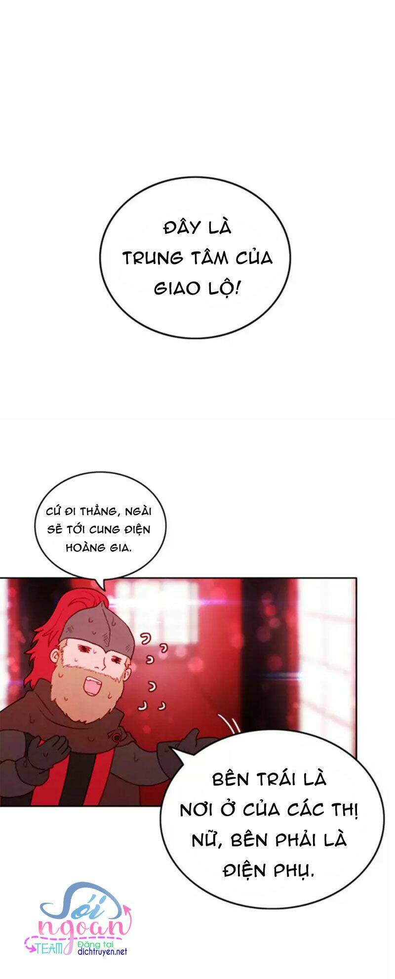 Hóa kiếp thành chị gái của bạo chúa: Chapter 16