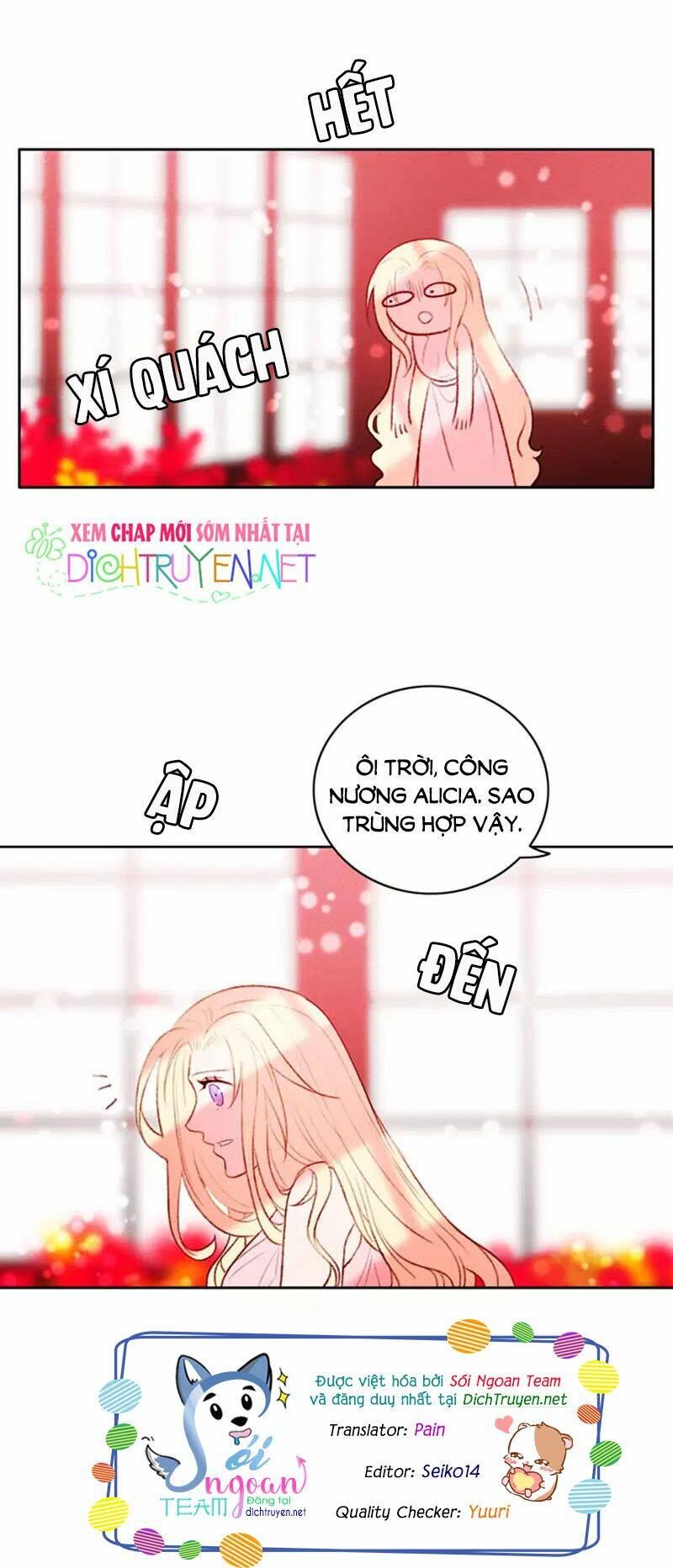 Hóa kiếp thành chị gái của bạo chúa: Chapter 22