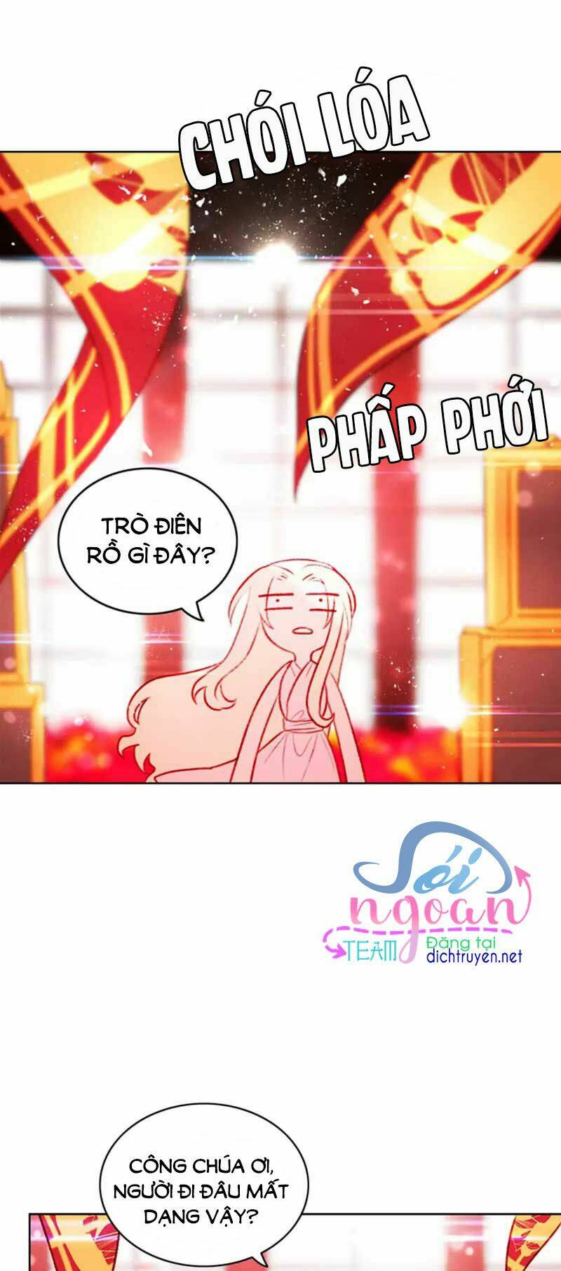 Hóa kiếp thành chị gái của bạo chúa: Chapter 22
