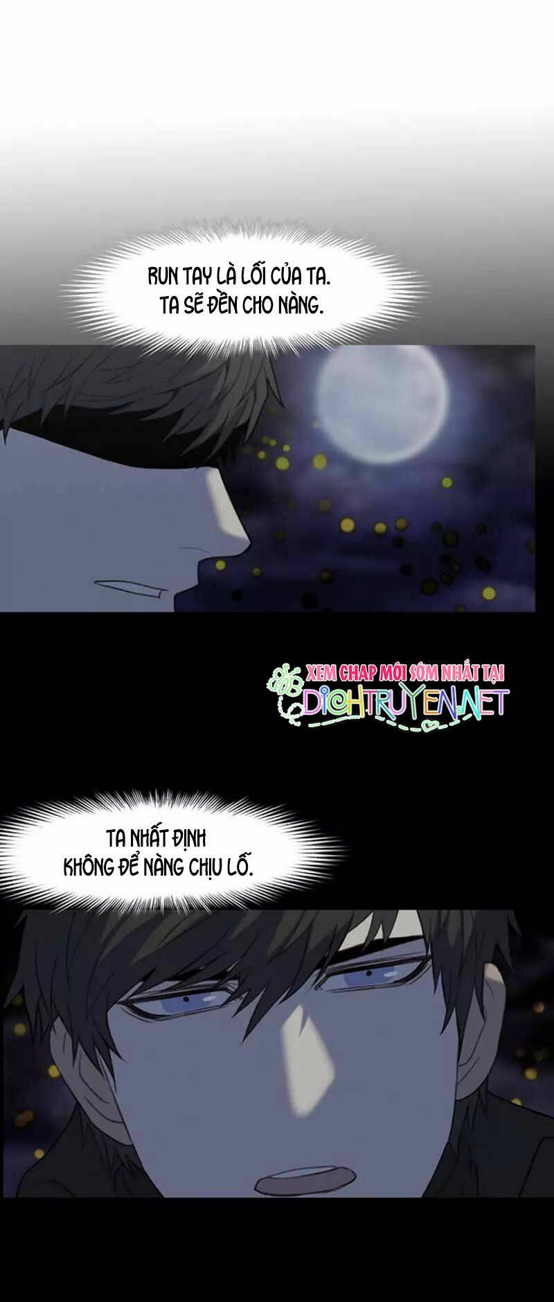 Hóa kiếp thành chị gái của bạo chúa: Chapter 22