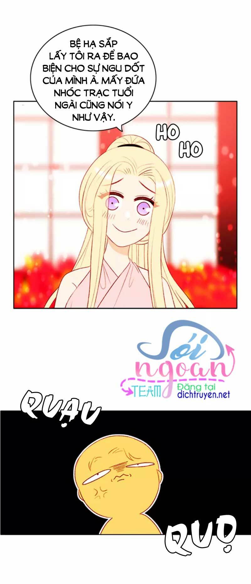 Hóa kiếp thành chị gái của bạo chúa: Chapter 32