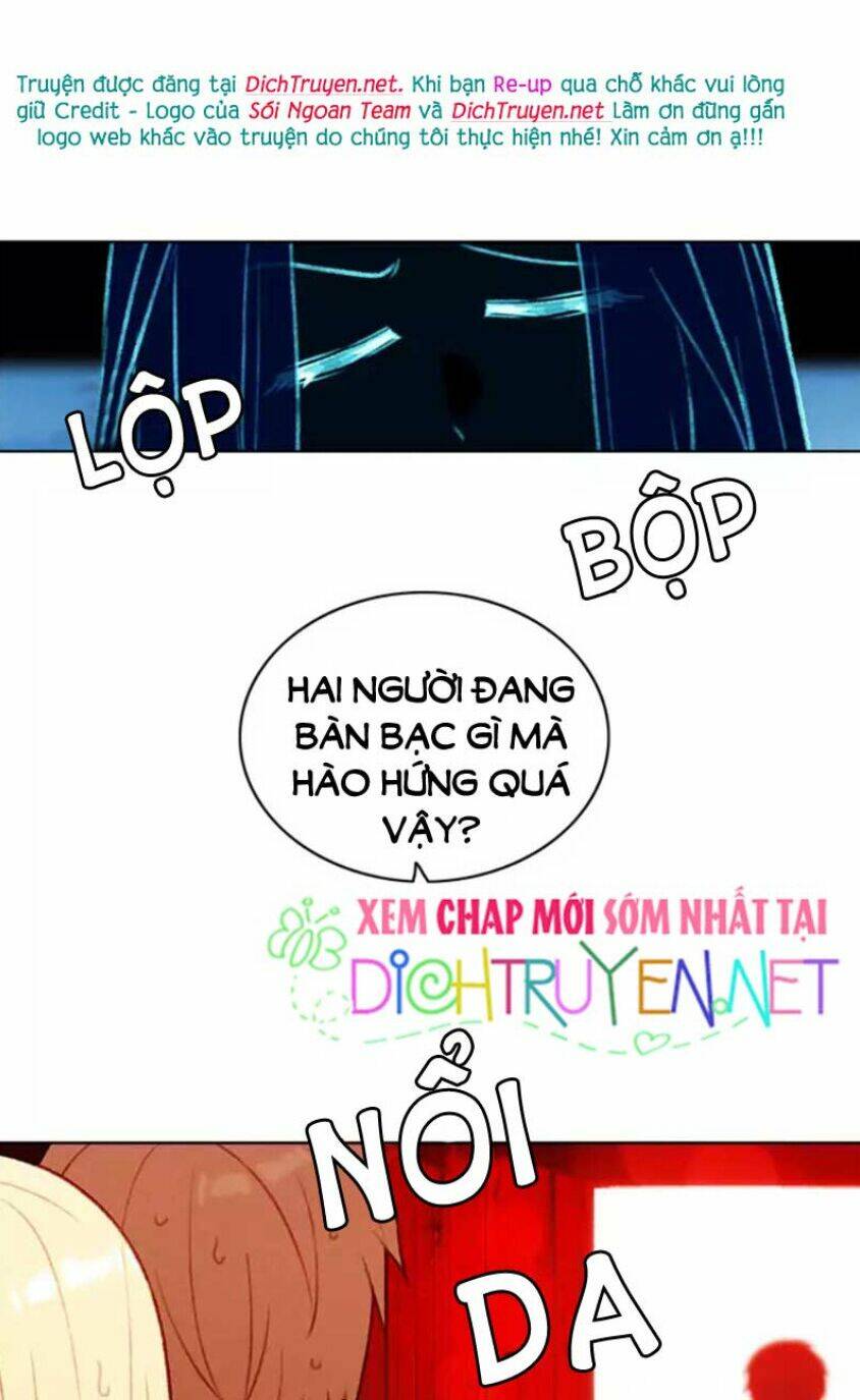 Hóa kiếp thành chị gái của bạo chúa: Chapter 41