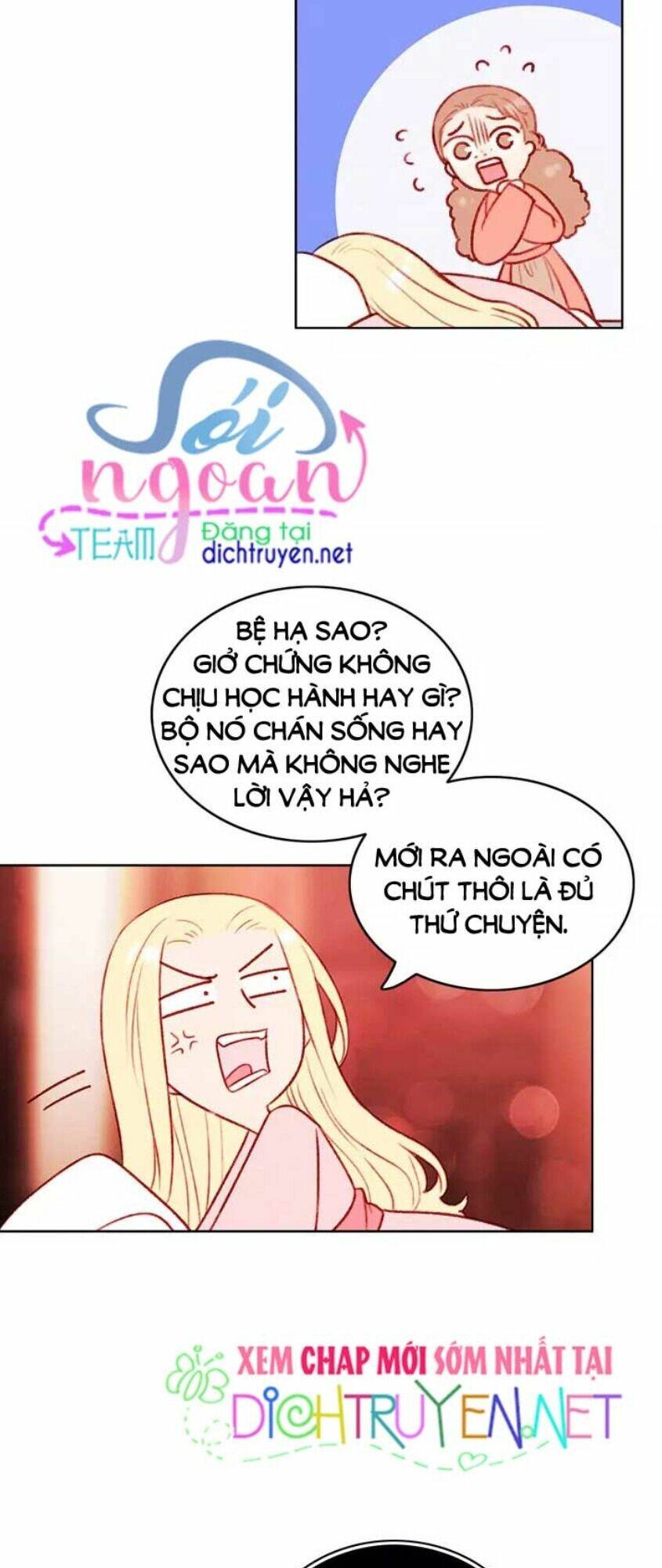 Hóa kiếp thành chị gái của bạo chúa: Chapter 47