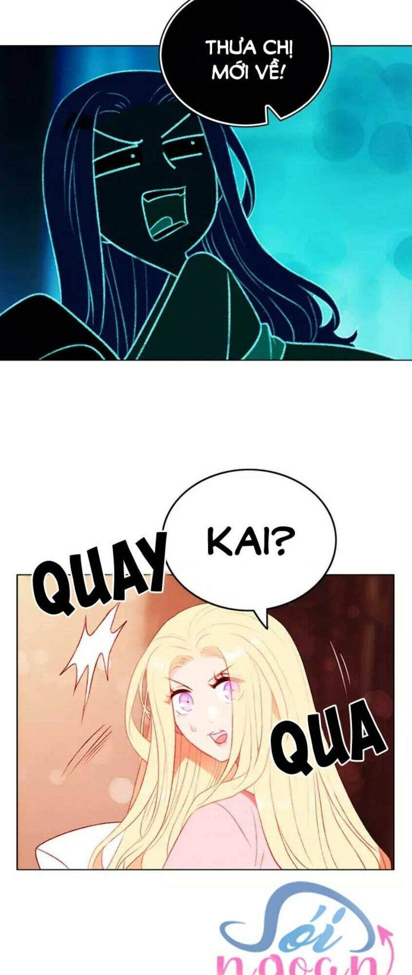 Hóa kiếp thành chị gái của bạo chúa: Chapter 47