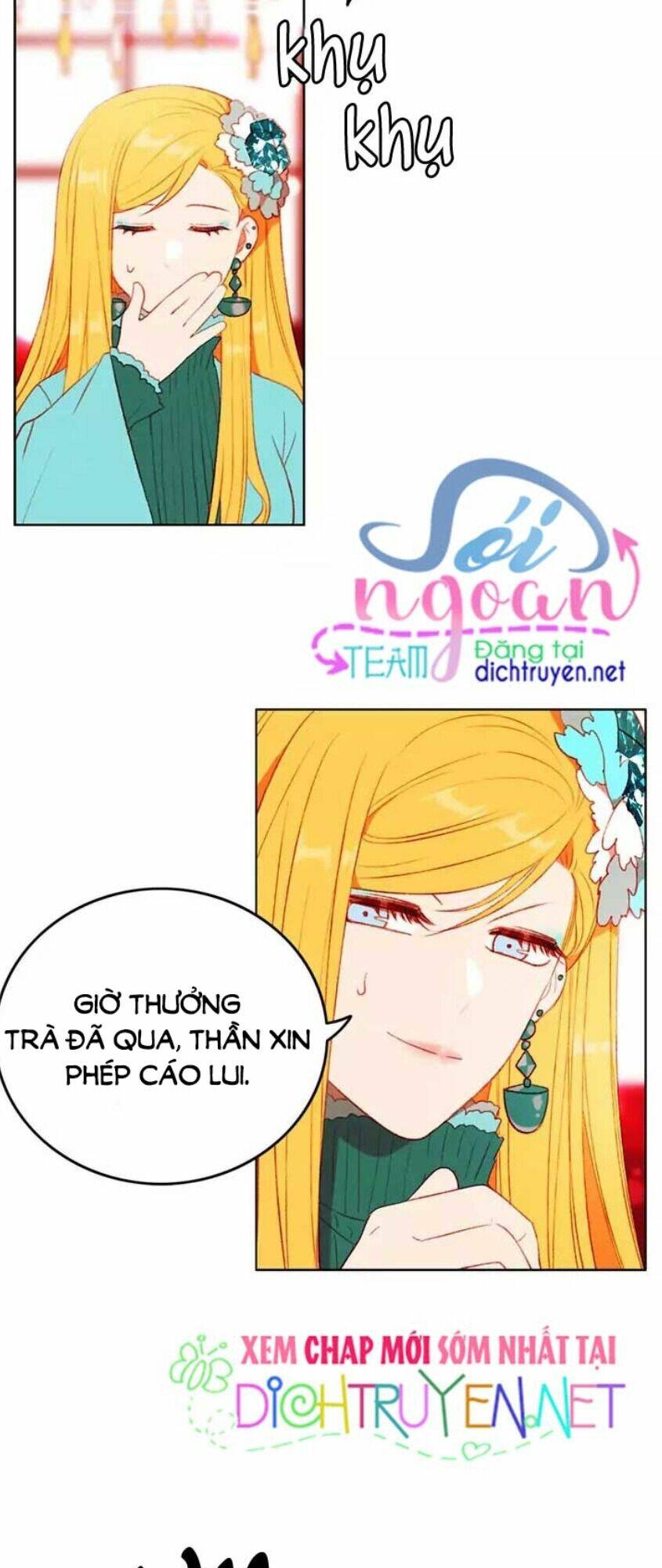 Hóa kiếp thành chị gái của bạo chúa: Chapter 47