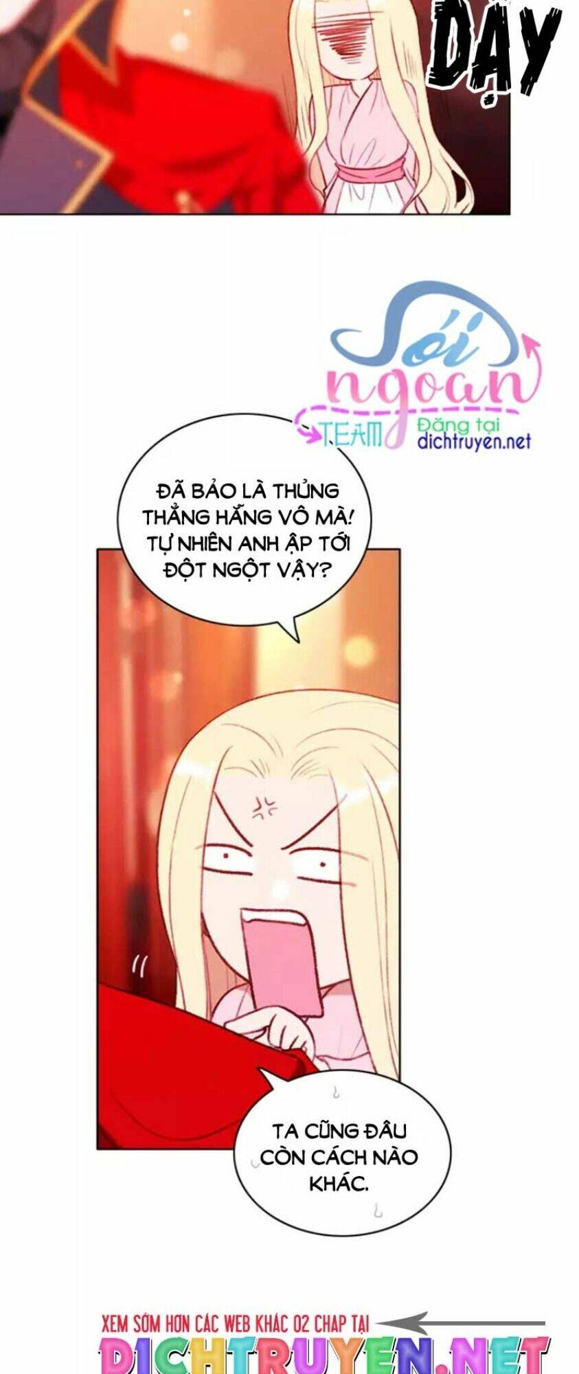 Hóa kiếp thành chị gái của bạo chúa: Chapter 51