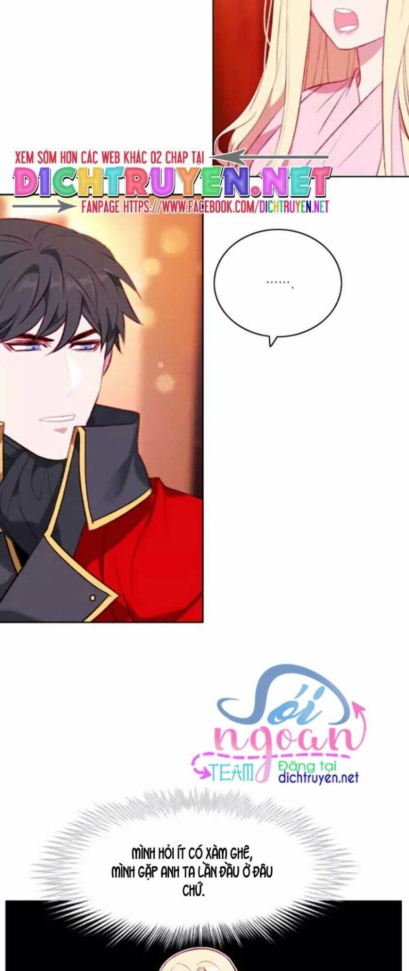 Hóa kiếp thành chị gái của bạo chúa: Chapter 51