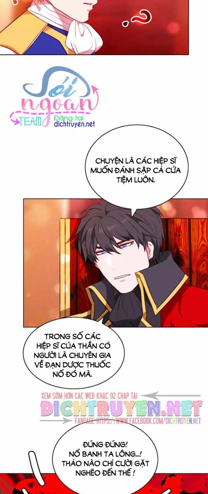 Hóa kiếp thành chị gái của bạo chúa: Chapter 51