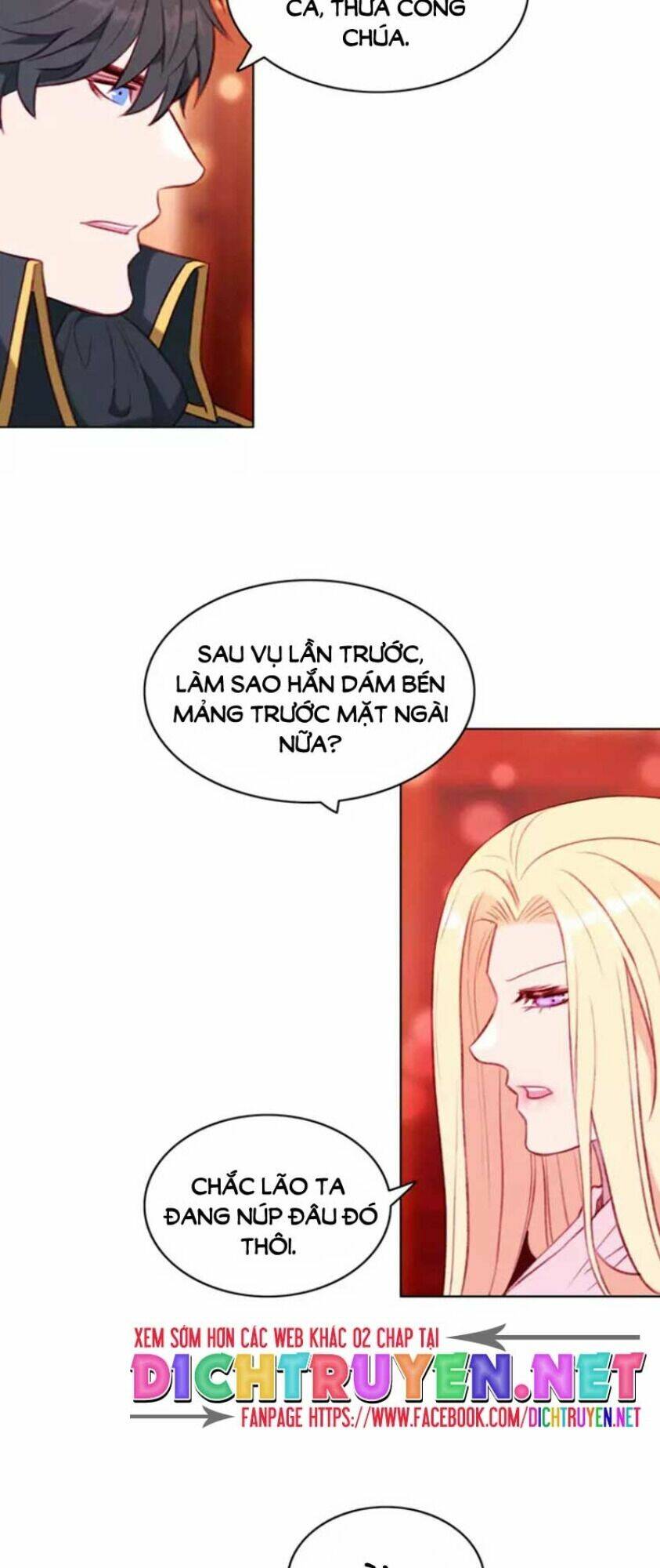 Hóa kiếp thành chị gái của bạo chúa: Chapter 51