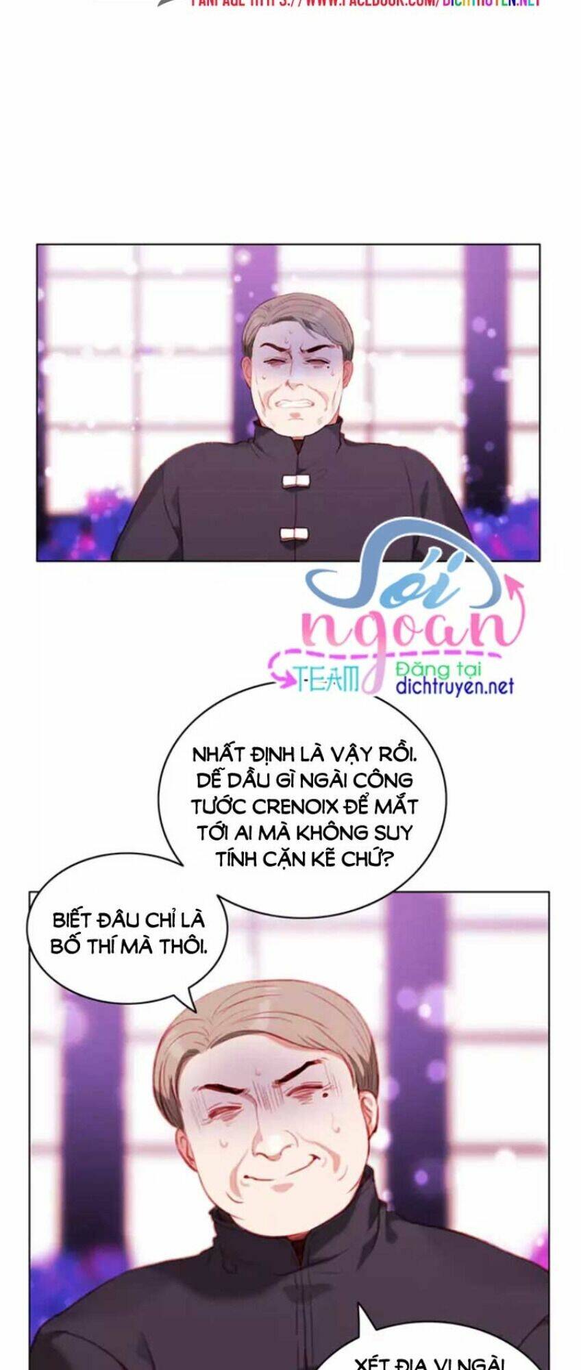 Hóa kiếp thành chị gái của bạo chúa: Chapter 52