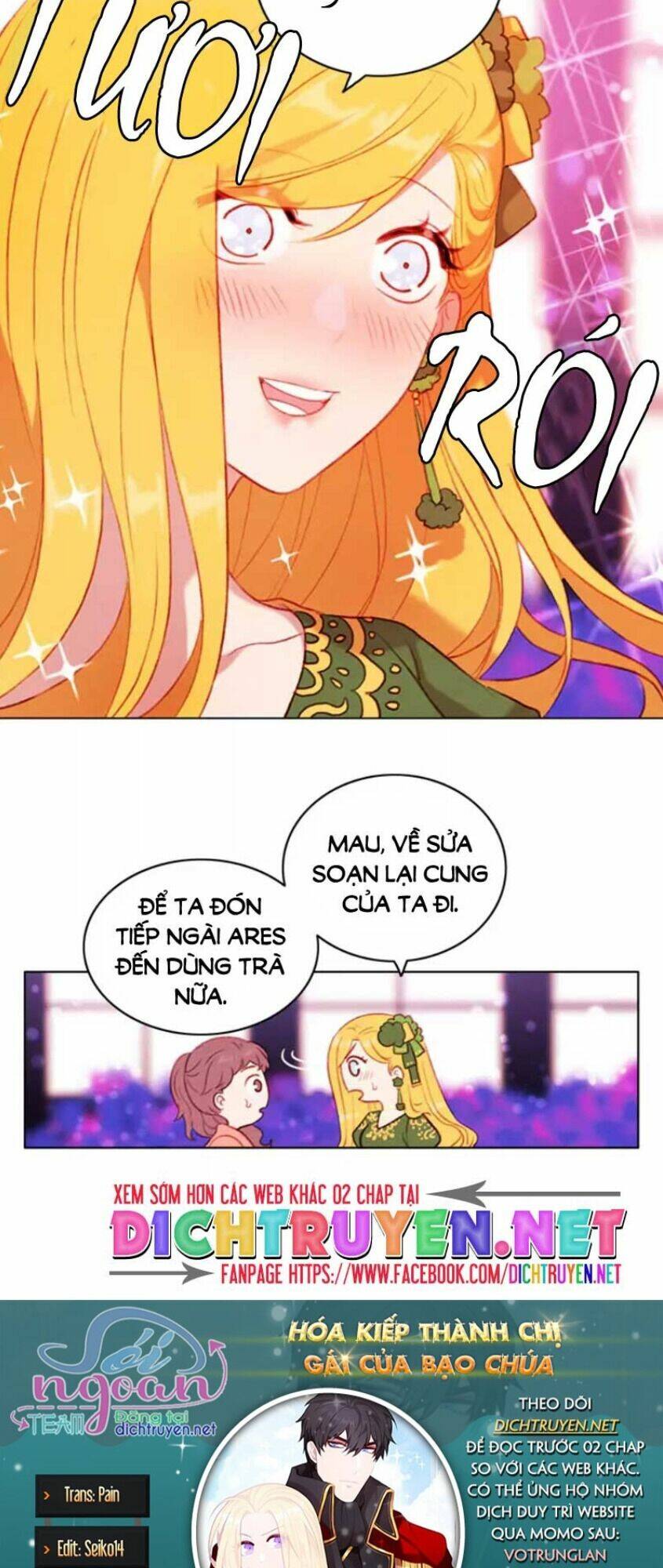 Hóa kiếp thành chị gái của bạo chúa: Chapter 52