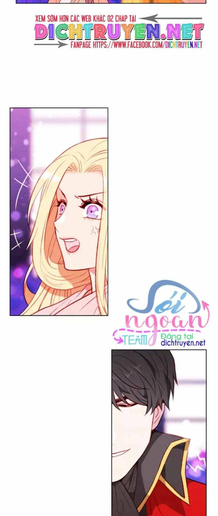 Hóa kiếp thành chị gái của bạo chúa: Chapter 52