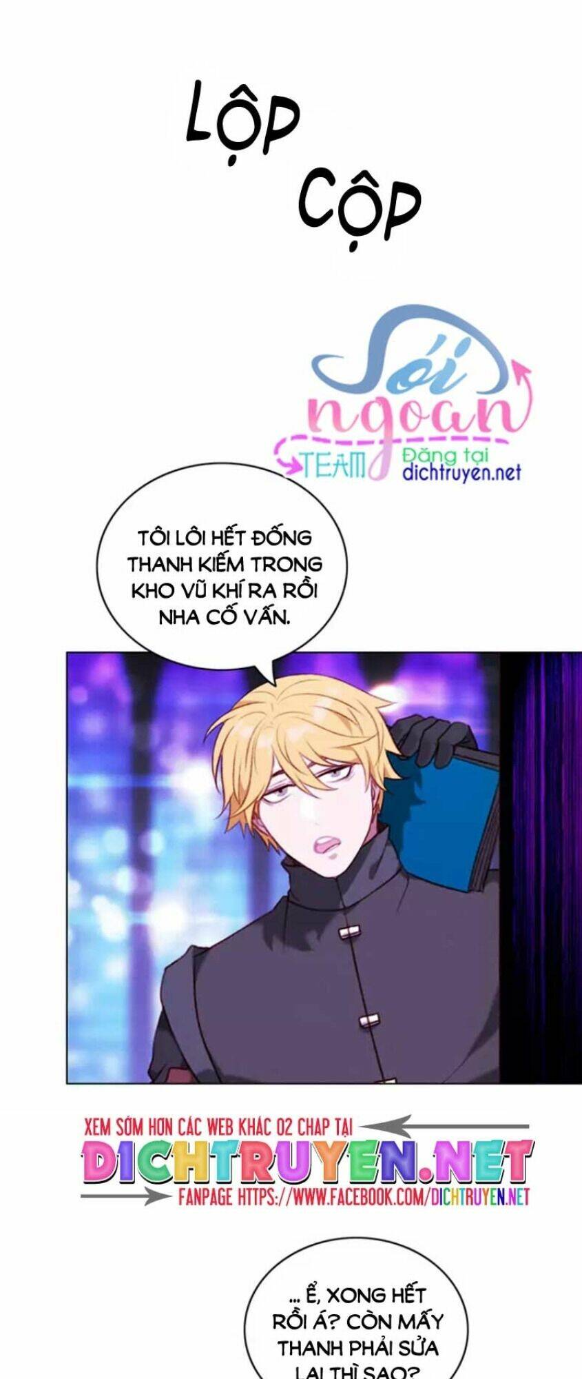 Hóa kiếp thành chị gái của bạo chúa: Chapter 52