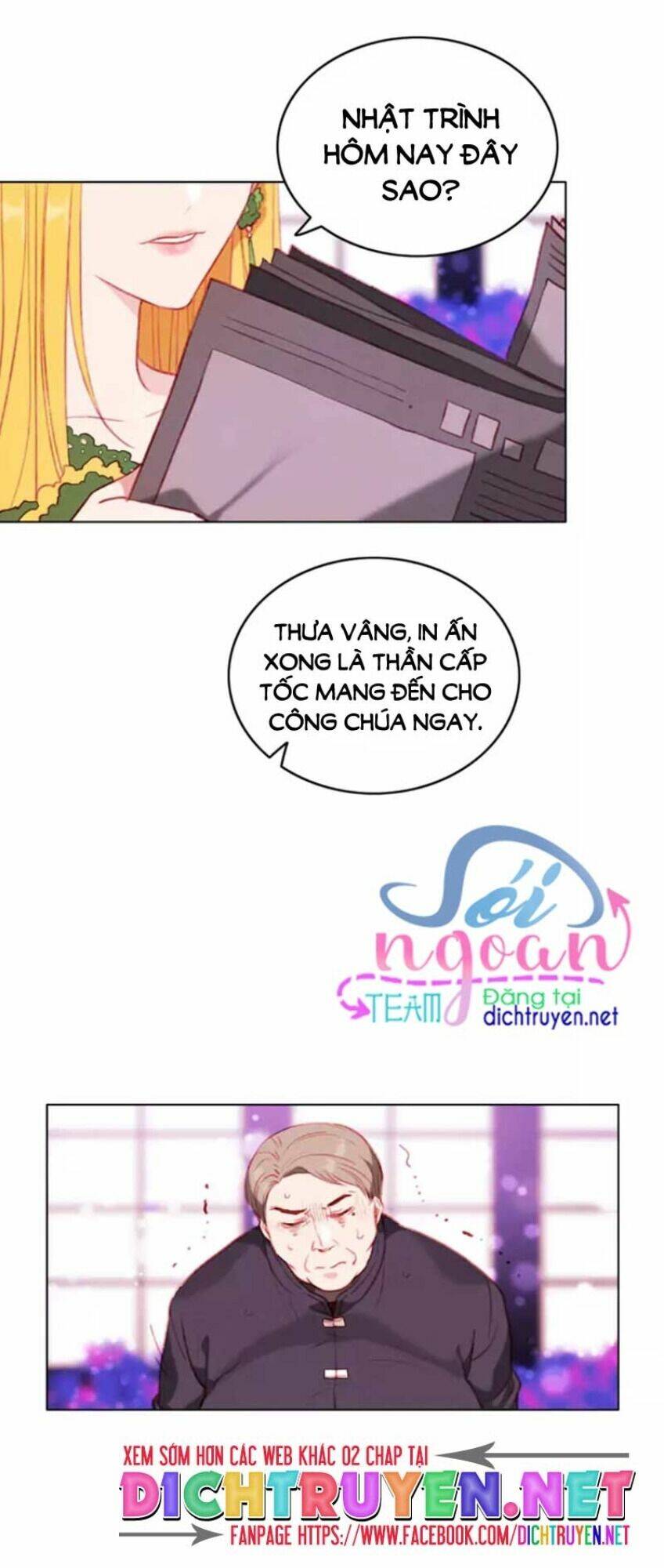 Hóa kiếp thành chị gái của bạo chúa: Chapter 52