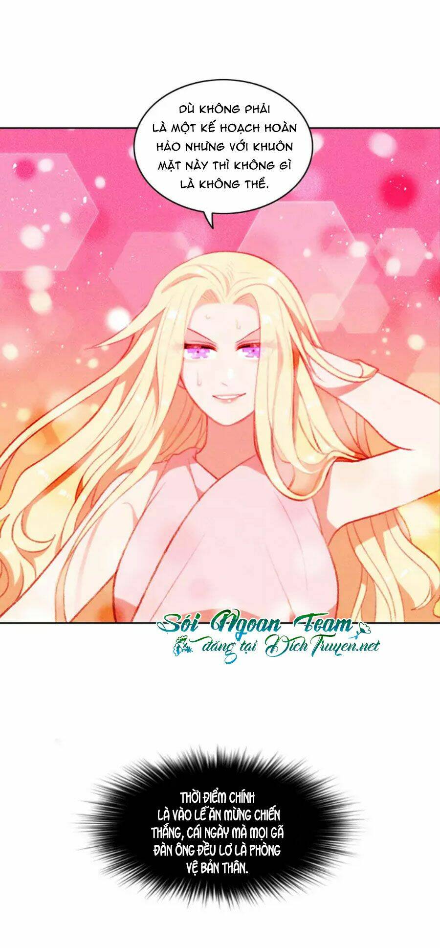 Hóa kiếp thành chị gái của bạo chúa: Chapter 6