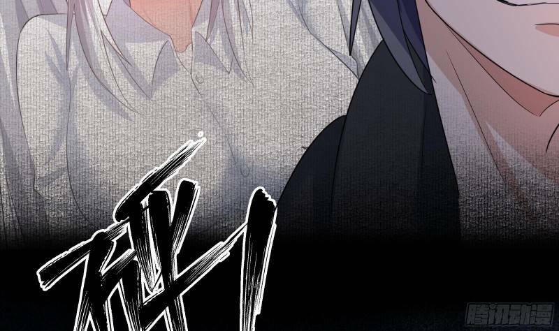 Các Cô Gái Tai Thú Đều Muốn Độc Chiếm Tôi: Chapter 1