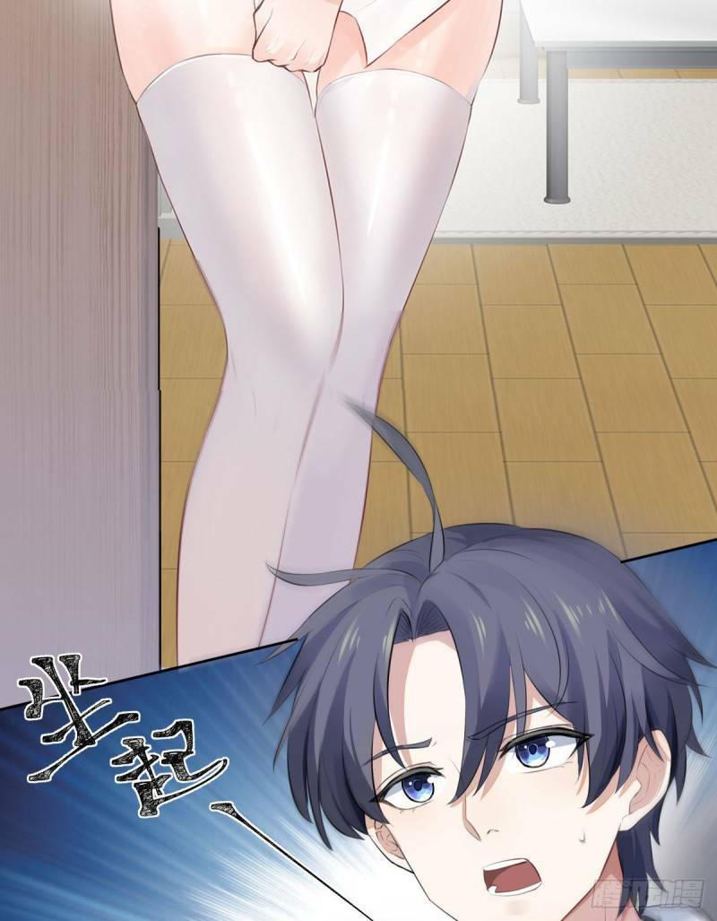 Các Cô Gái Tai Thú Đều Muốn Độc Chiếm Tôi: Chapter 1