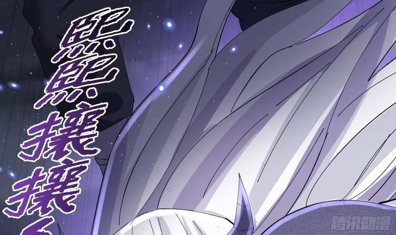 Các Cô Gái Tai Thú Đều Muốn Độc Chiếm Tôi: Chapter 1