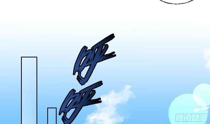 Các Cô Gái Tai Thú Đều Muốn Độc Chiếm Tôi: Chapter 1