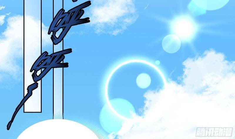 Các Cô Gái Tai Thú Đều Muốn Độc Chiếm Tôi: Chapter 1