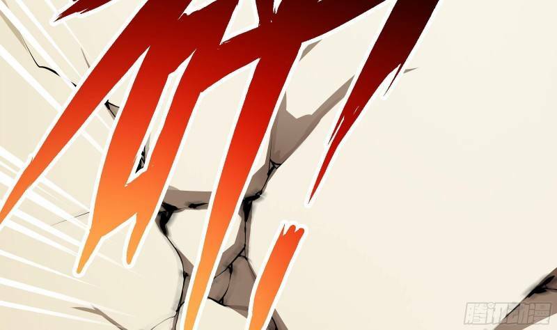 Các Cô Gái Tai Thú Đều Muốn Độc Chiếm Tôi: Chapter 11
