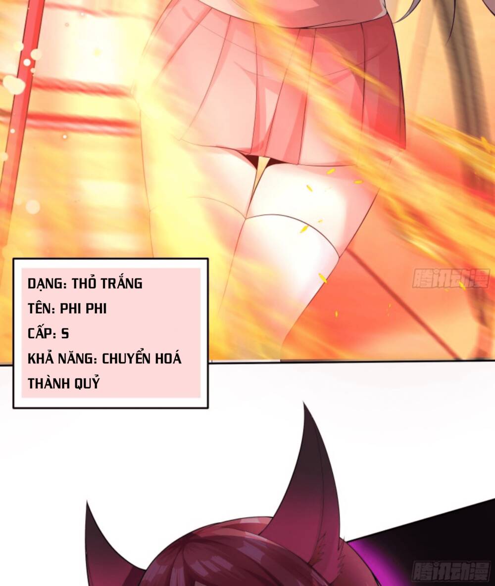 Các Cô Gái Tai Thú Đều Muốn Độc Chiếm Tôi: Chapter 12