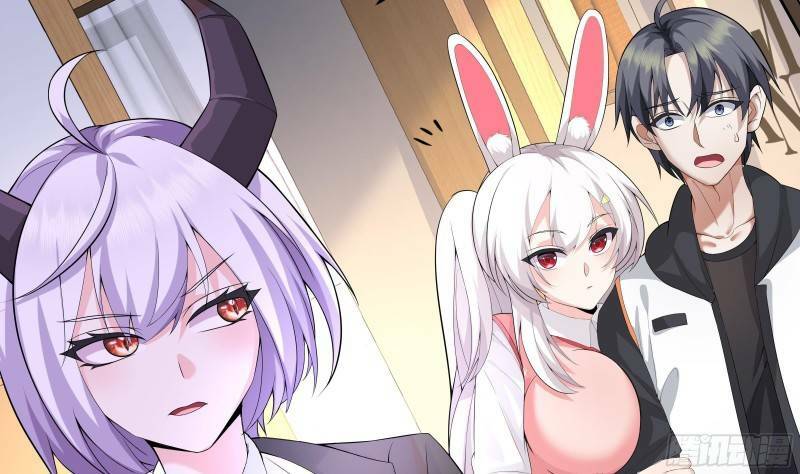 Các Cô Gái Tai Thú Đều Muốn Độc Chiếm Tôi: Chapter 13