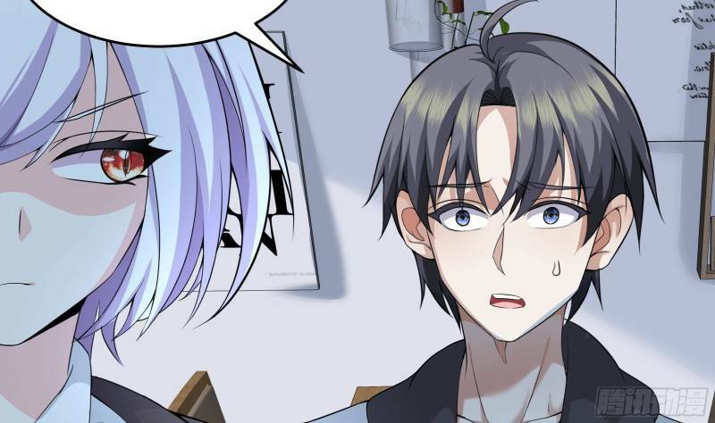 Các Cô Gái Tai Thú Đều Muốn Độc Chiếm Tôi: Chapter 13