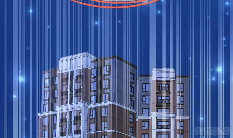 Các Cô Gái Tai Thú Đều Muốn Độc Chiếm Tôi: Chapter 13