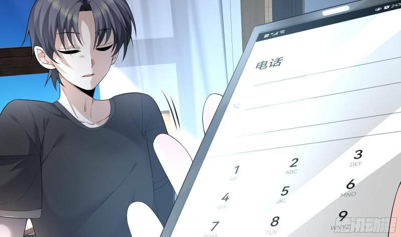 Các Cô Gái Tai Thú Đều Muốn Độc Chiếm Tôi: Chapter 13
