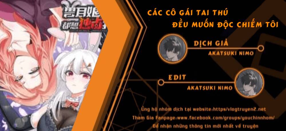 Các Cô Gái Tai Thú Đều Muốn Độc Chiếm Tôi: Chapter 14