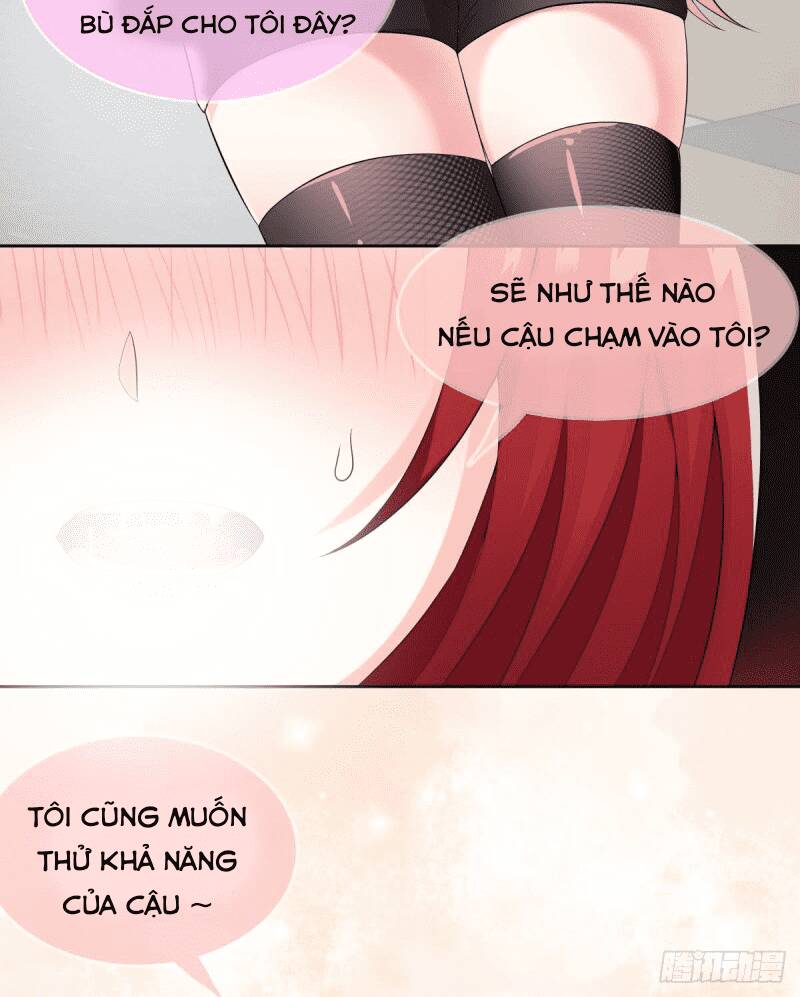 Các Cô Gái Tai Thú Đều Muốn Độc Chiếm Tôi: Chapter 17
