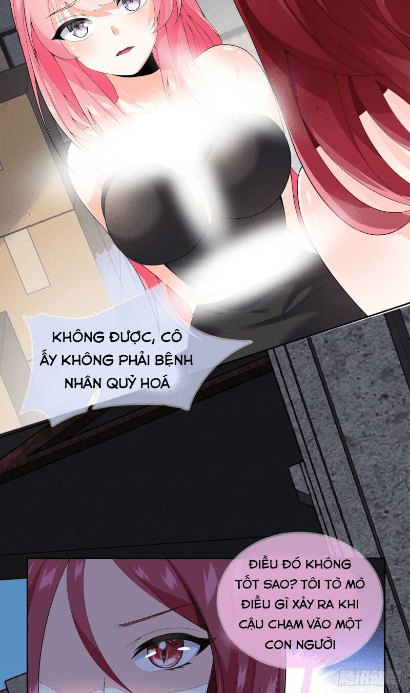 Các Cô Gái Tai Thú Đều Muốn Độc Chiếm Tôi: Chapter 17
