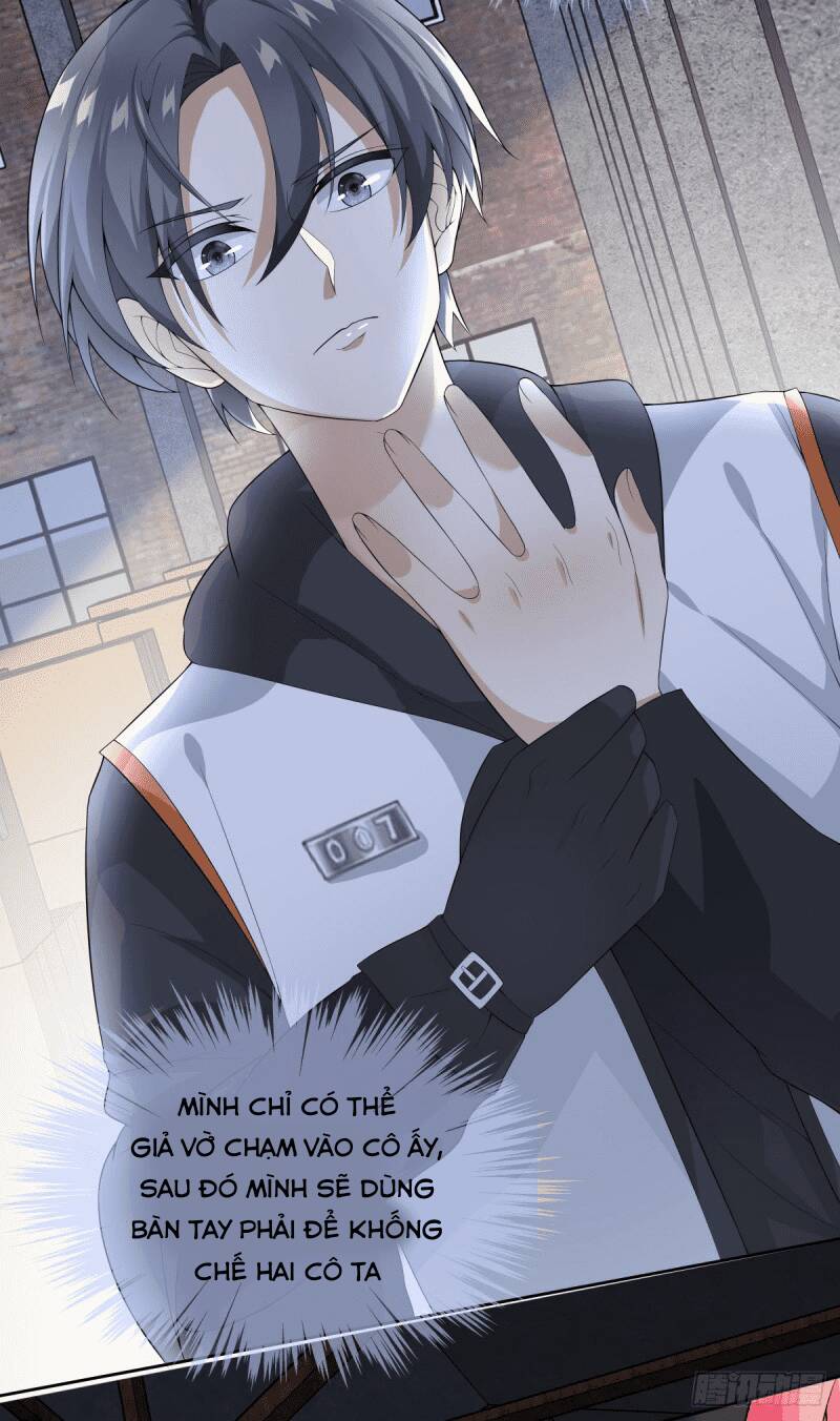 Các Cô Gái Tai Thú Đều Muốn Độc Chiếm Tôi: Chapter 17