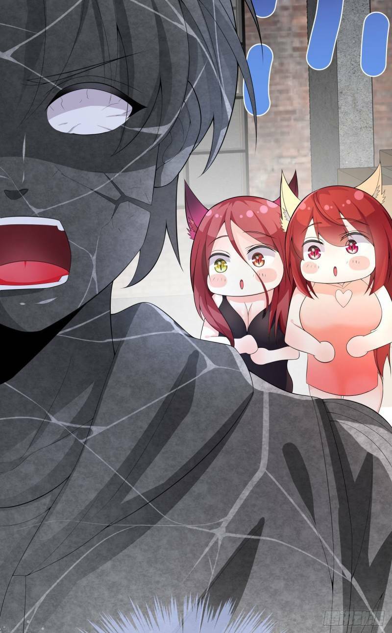 Các Cô Gái Tai Thú Đều Muốn Độc Chiếm Tôi: Chapter 17