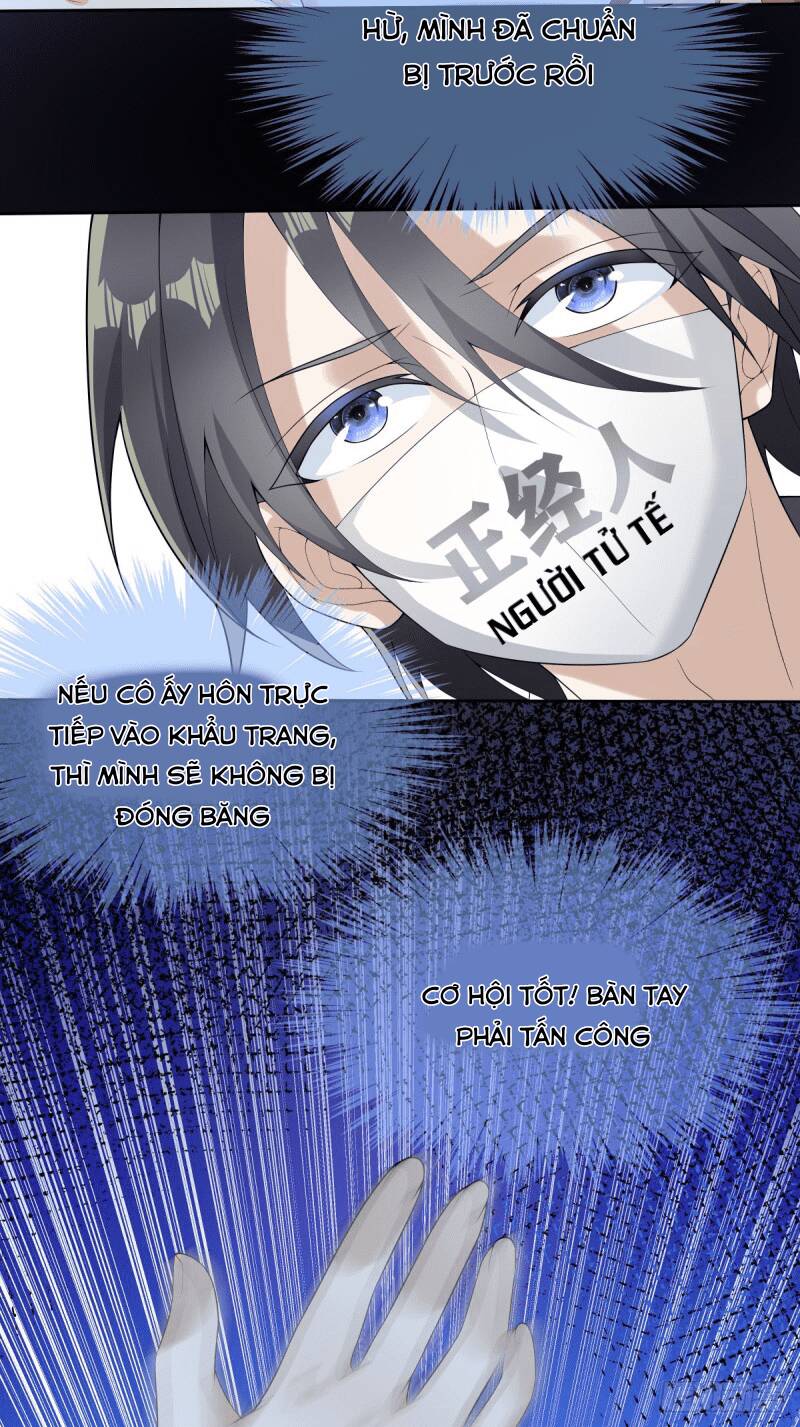 Các Cô Gái Tai Thú Đều Muốn Độc Chiếm Tôi: Chapter 18