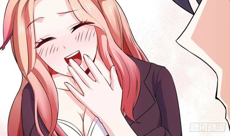 Các Cô Gái Tai Thú Đều Muốn Độc Chiếm Tôi: Chapter 2