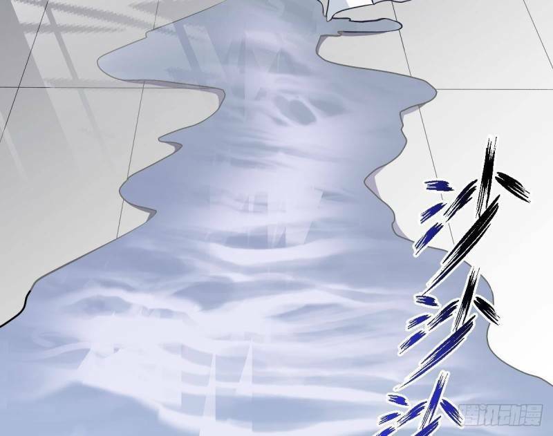 Các Cô Gái Tai Thú Đều Muốn Độc Chiếm Tôi: Chapter 2