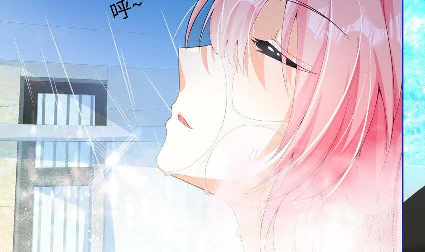 Các Cô Gái Tai Thú Đều Muốn Độc Chiếm Tôi: Chapter 21