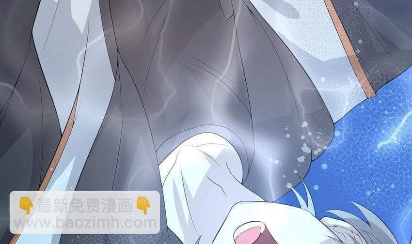 Các Cô Gái Tai Thú Đều Muốn Độc Chiếm Tôi: Chapter 23