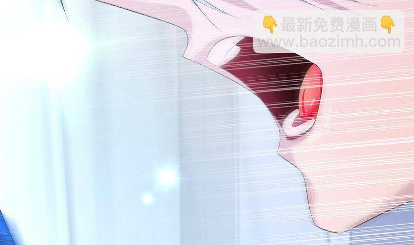 Các Cô Gái Tai Thú Đều Muốn Độc Chiếm Tôi: Chapter 24