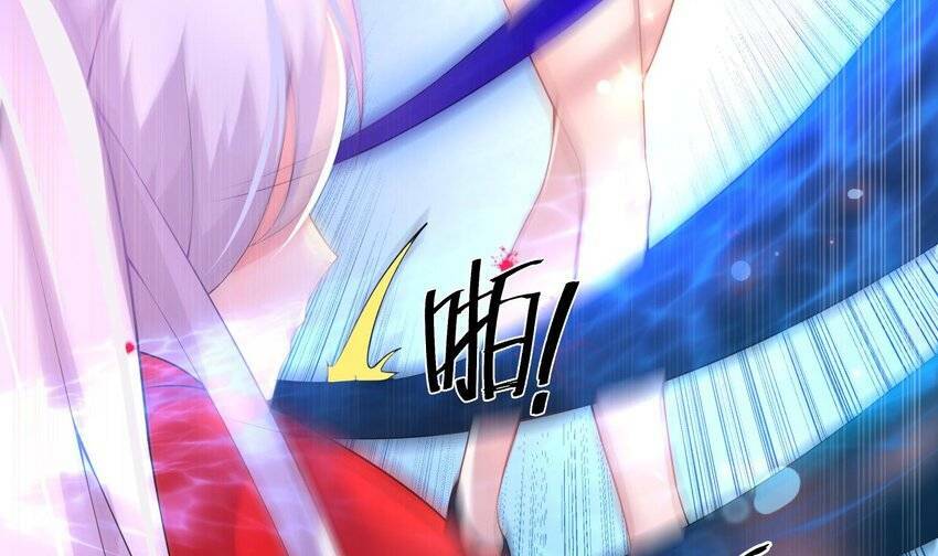 Các Cô Gái Tai Thú Đều Muốn Độc Chiếm Tôi: Chapter 24