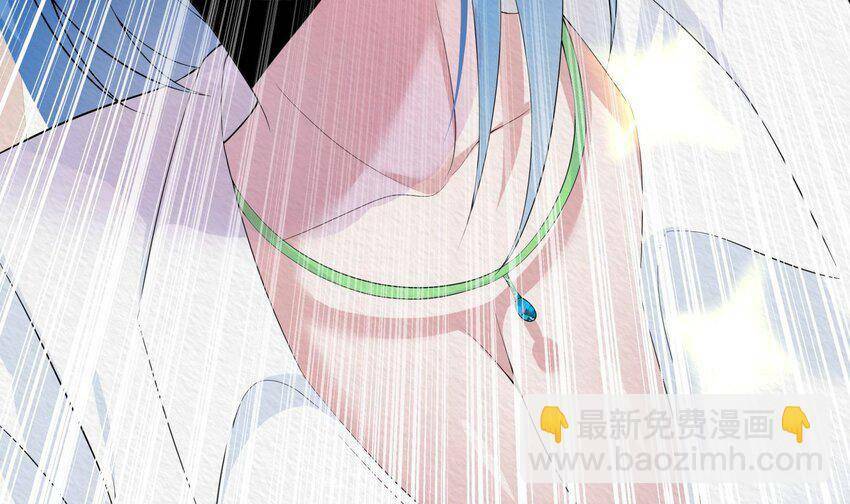 Các Cô Gái Tai Thú Đều Muốn Độc Chiếm Tôi: Chapter 24
