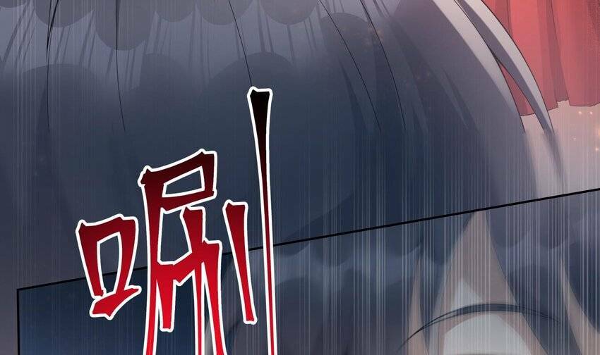 Các Cô Gái Tai Thú Đều Muốn Độc Chiếm Tôi: Chapter 25