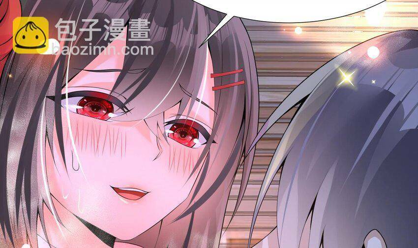 Các Cô Gái Tai Thú Đều Muốn Độc Chiếm Tôi: Chapter 28